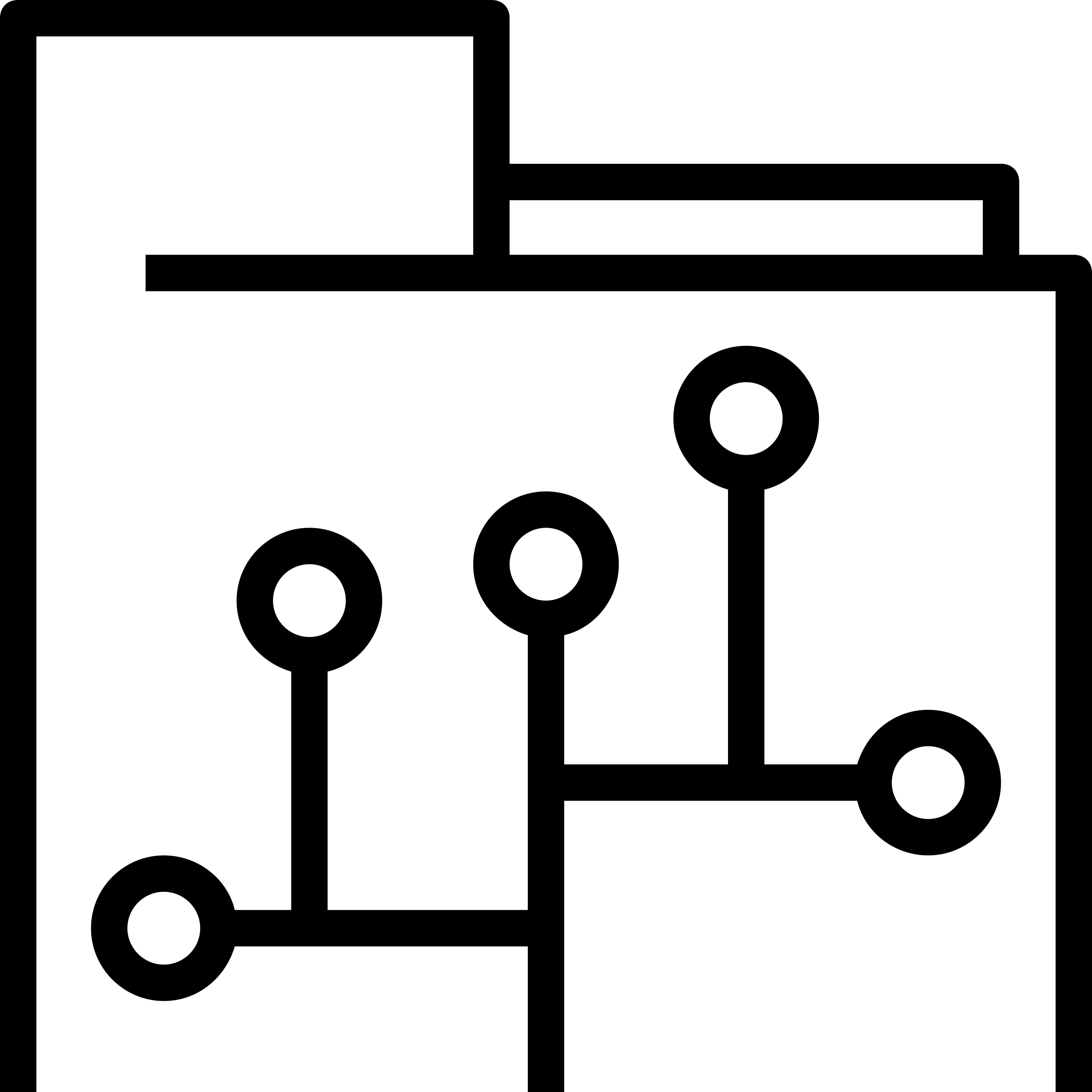 Big Data Vinyl Svg File Free Vectors